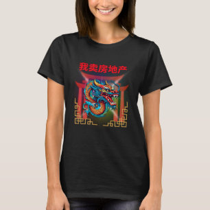 J'ai vendu un t-shirt féminin en immobilier (Manda