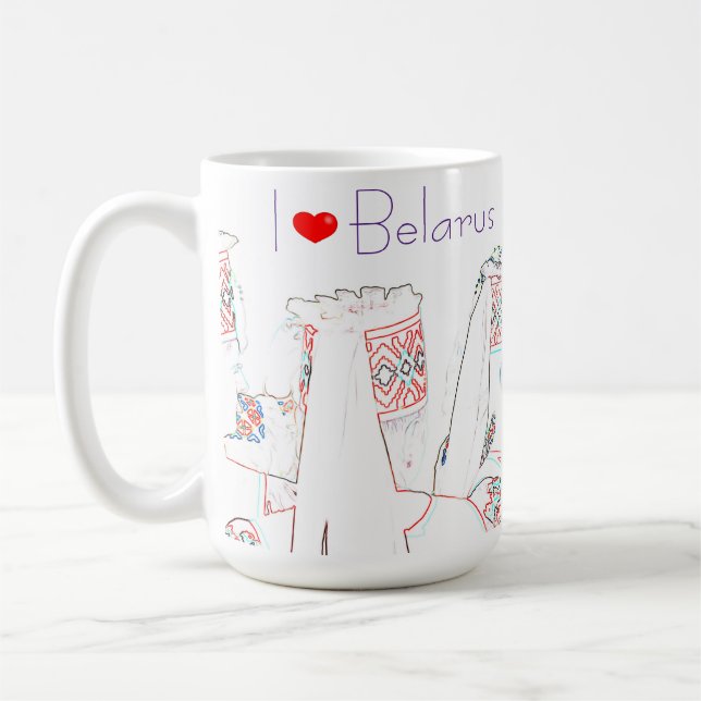 J'aime la Biélorussie Tasse de Mug folklorique de  (Gauche)