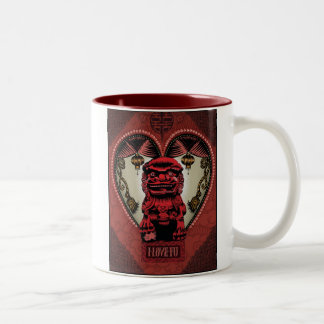 j'aime la tasse de Fu par le Q.
