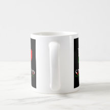 J'aime la tasse de moutons (la version de