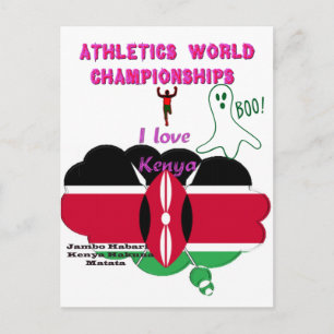 J'aime le sport kenyan Boo ! Carte postale Hakuna 