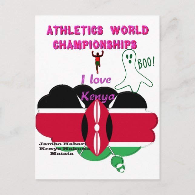 J'aime le sport kenyan Boo ! Carte postale Hakuna  (Devant)