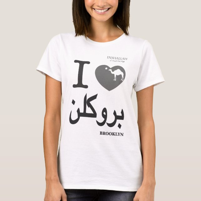J'AIME le T-shirt de BK (en arabe) (Devant)