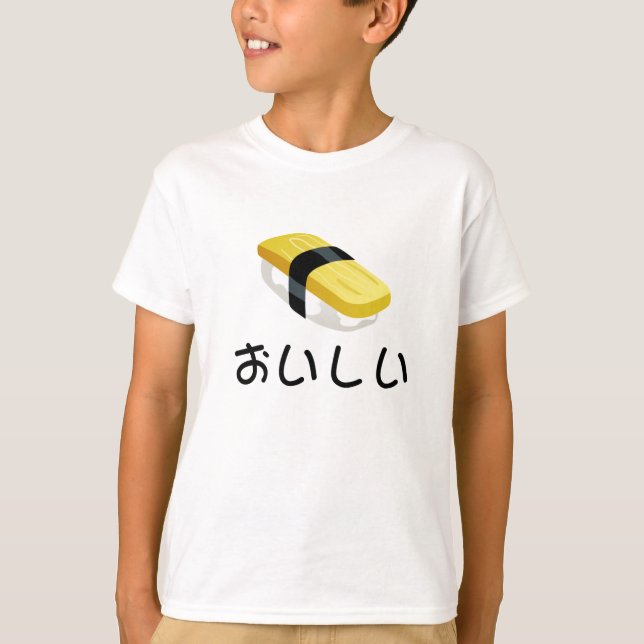 J'aime les T-shirts de l'enfant de sushi (Devant)