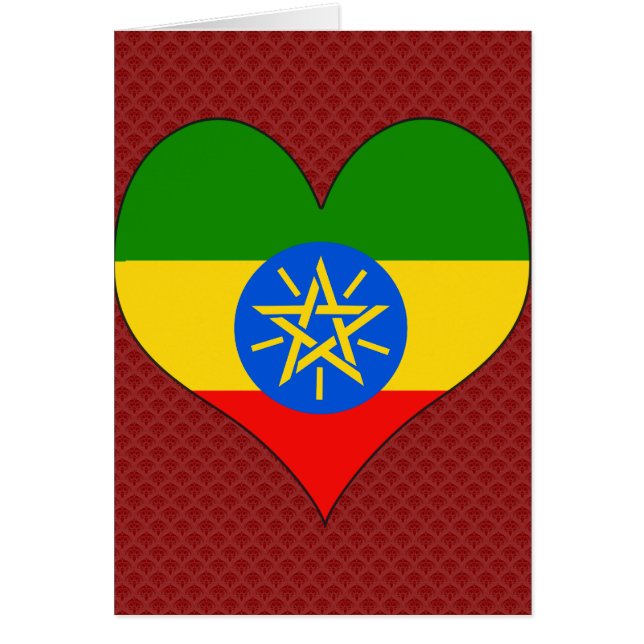 J'aime l'Ethiopie (Devant)