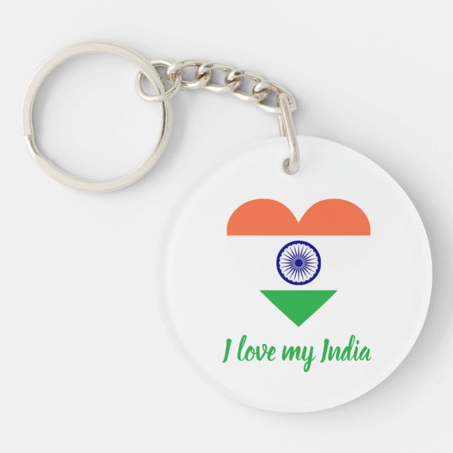 J'aime mon Inde 🇮 🇳 porte - clé (Devant)