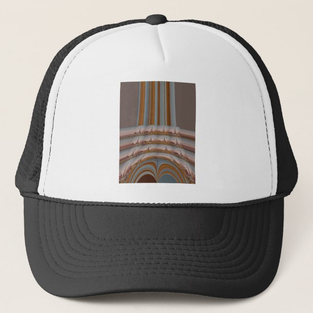 J'aime Paris ( I Love Paris ) Trucker Hat (Front)