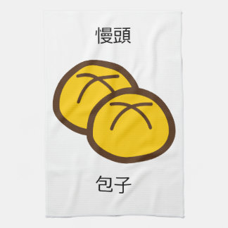 J'Aime Serviette Buns