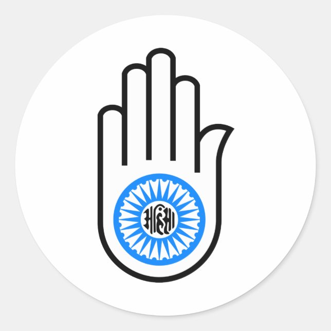 Jain Hand Classic Round Sticker (Front)