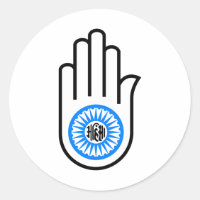 Jain Hand