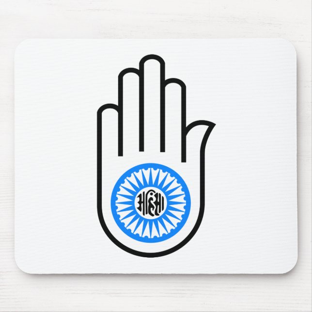 Jain Hand Mouse Pad (Front)