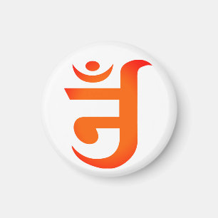 Jain Symbol for OM Magnet