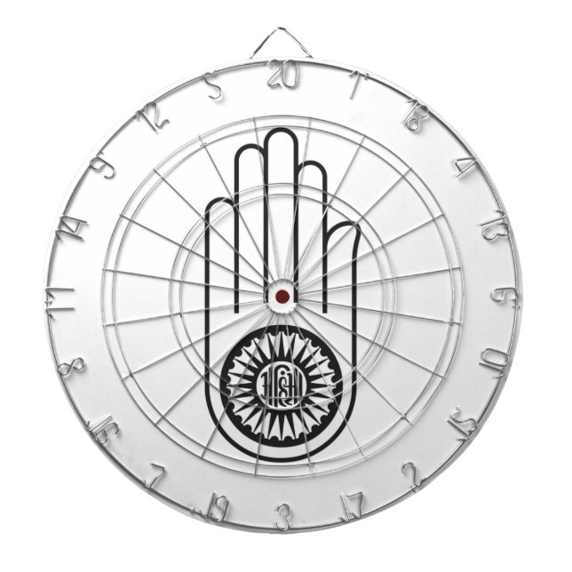Jain Symbol of Ahimsa (Hand of Non-Violence) Dartboard (Front)