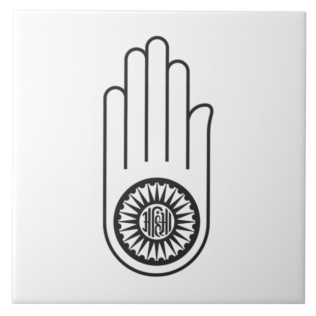 Jain Symbol of Ahimsa (Hand of Non-Violence) Tile (Front)