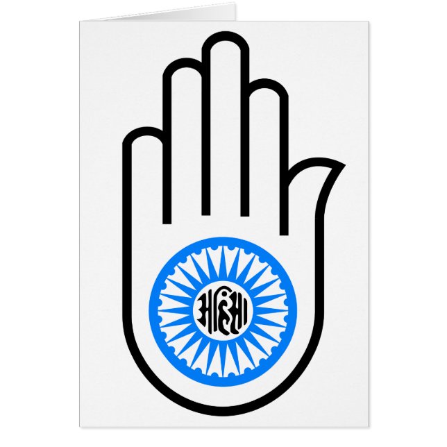Jainism Symbol Hand and Wheel Reading Ahimsa (Front)