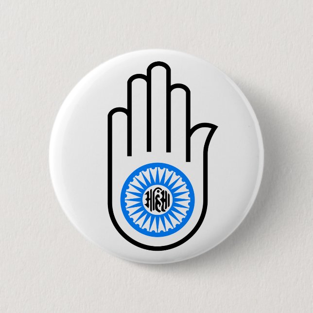 Jainism Symbol Hand and Wheel Reading Ahimsa 2 Inch Round Button (Front)