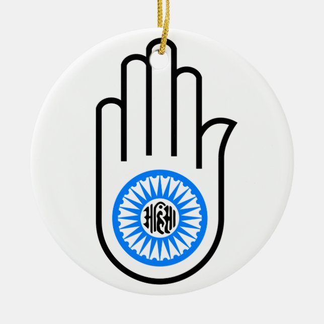 Jainism Symbol Hand and Wheel Reading Ahimsa Ceramic Ornament (Front)