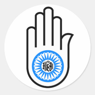 Jainism Symbol Hand and Wheel Reading Ahimsa Classic Round Sticker