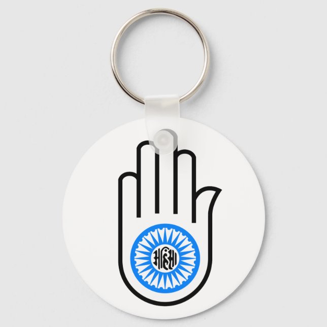 Jainism Symbol Hand and Wheel Reading Ahimsa Keychain (Front)