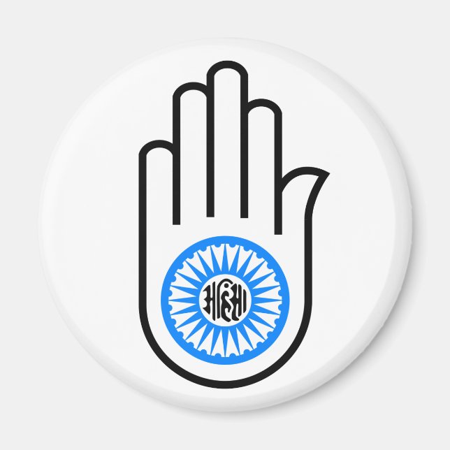 Jainism Symbol Hand and Wheel Reading Ahimsa Magnet (Front)