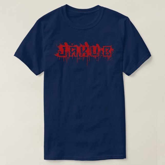 Jakub  First Name Halloween Costume Personalized 5 T-Shirt (Design Front)
