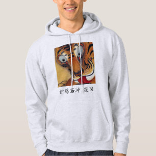Jakuchu ITO and Torazu Hoodie