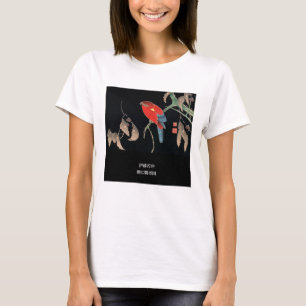 Jakuchu ITO, "Ichi ni O-Uta-zu" (The Poem of the P T-Shirt