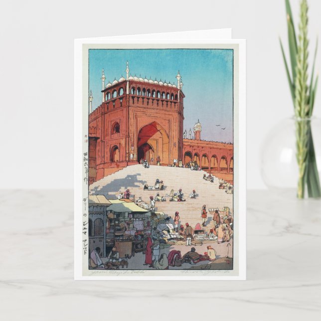 Jama Masjid, Delhi, Hiroshi Yoshida Card (Front)