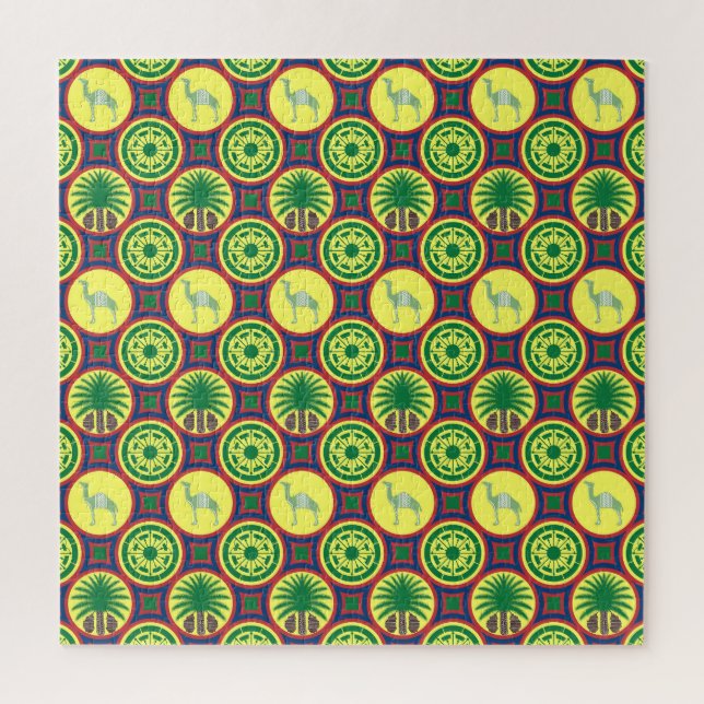 Jamahiri ® Libya | Africa Pattern Jigsaw Puzzle (Vertical)