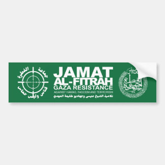JAMAT AL-FITRAH: GAZA RESISTANCE AGAINST HAMAS BUMPER STICKER