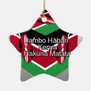 Jambo Habari ! Kenya Hakuna Matata Ceramic Ornament