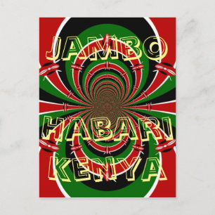 Jambo Habari! Kenya Hakuna Matata Swahili greeting Postcard