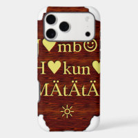 Jambo Hakuna Matata: African Art Print/Graphic