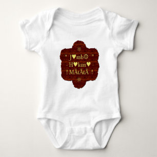Jambo Hakuna Matata: African Art Print/Graphic Baby Bodysuit