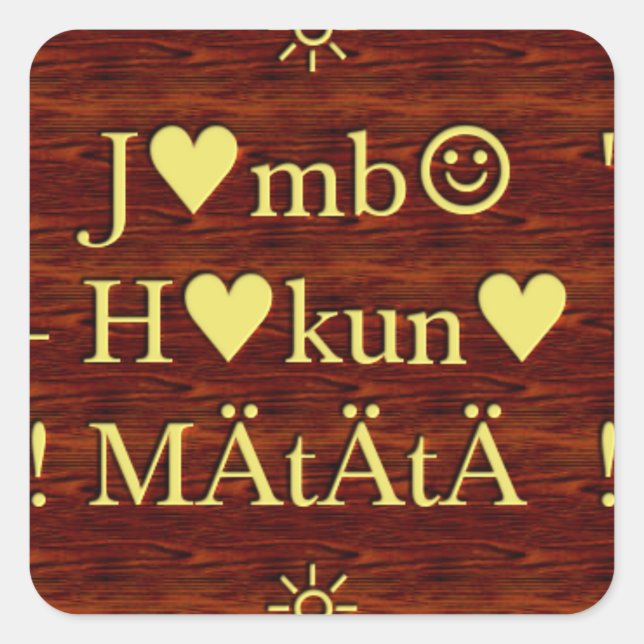 Jambo Hakuna Matata: African Art Print/Graphic Square Sticker (Front)