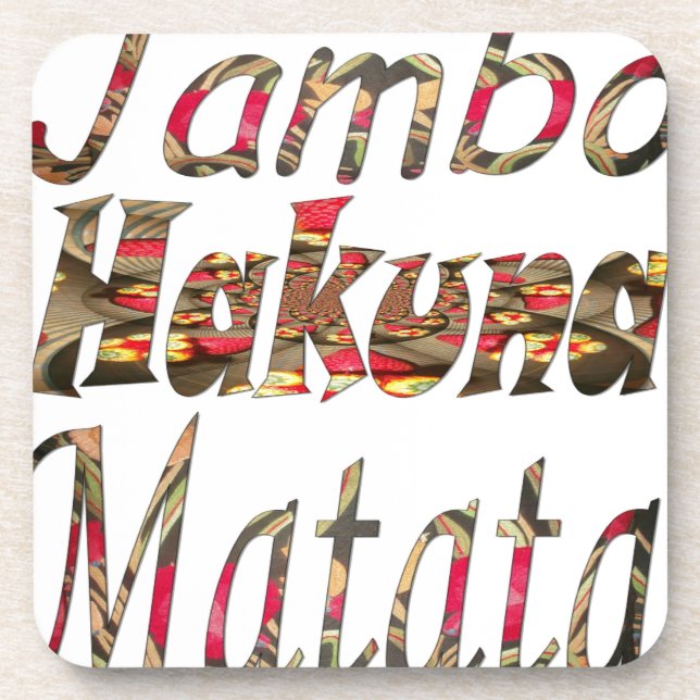 Jambo Hakuna Matata African Vintage Art Print Coaster (Front)