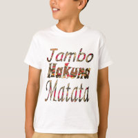Jambo Hakuna Matata African Vintage Art Print