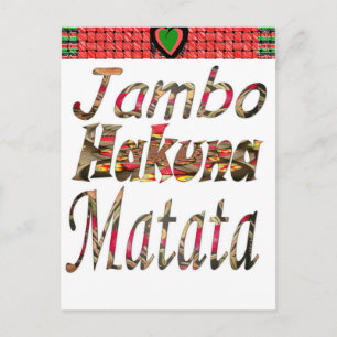 Jambo Kenya! Hakuna Matata Postcard