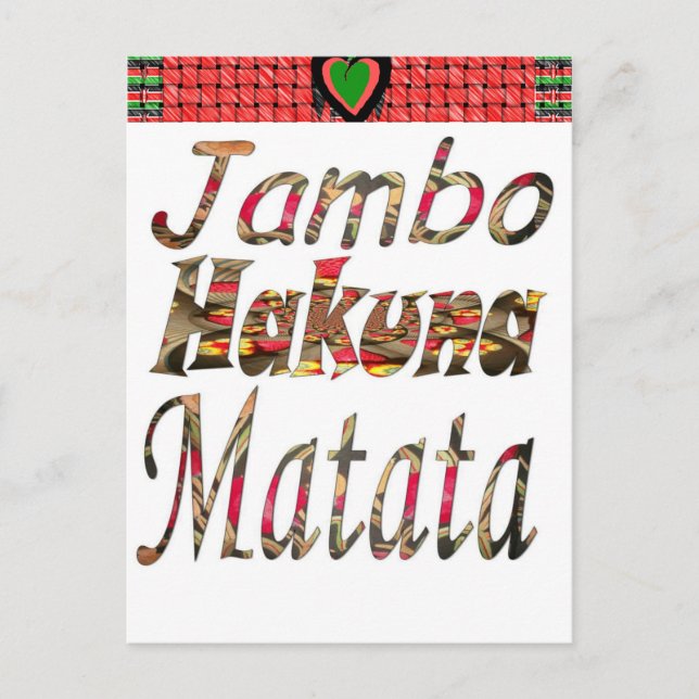 Jambo Kenya! Hakuna Matata Postcard (Front)