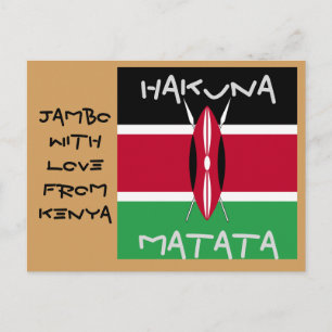 Jambo With Love From Kenya Hakuna Matata cartes po