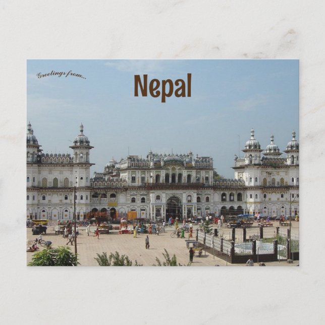 Janaki Mandir in Janakpurdham Nepal Postcard (Front)