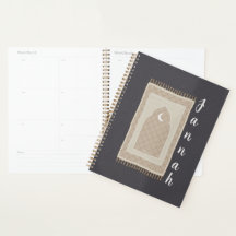 Jannah prayer mat inspired