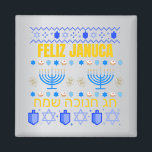 Januca, Feliz Januca, Menorah, Masada, Janucia  Ma Magnet<br><div class="desc">januca, januka, januca que es, januca significado, significado de januca, januca sameaj significado, januka sameaj, jag januka sameaj, que es januka, feliz januka, fiesta de januka, imagenes de januka, januca decoracion, decoracion para januca, decoracion de januca, januca manualidades, januca manualidades para niños, manualidades de januca, janucá de manualidades, manualidades de...</div>