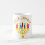 Januca,Feliz Januca, Menorah, Masada, Janucia  Magic Mug<br><div class="desc">januca, januka, januca que es, januca significado, significado de januca, januca sameaj significado, januka sameaj, jag januka sameaj, que es januka, feliz januka, fiesta de januka, imagenes de januka, januca decoracion, decoracion para januca, decoracion de januca, januca manualidades, januca manualidades para niños, manualidades de januca, janucá de manualidades, manualidades de...</div>