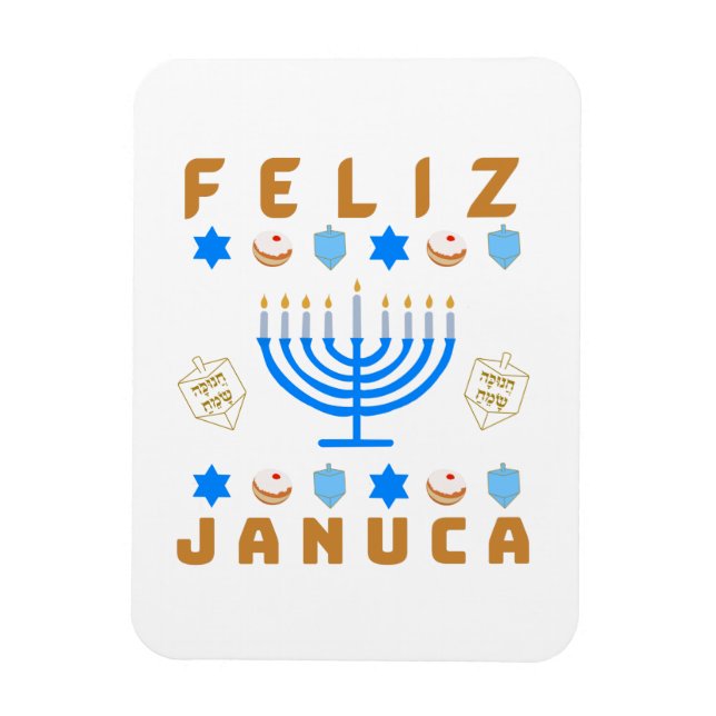 Januca, Feliz Januca, Menorah, Masada  Magnet (Vertical)