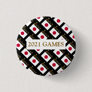 JAPAN 1 INCH ROUND BUTTON