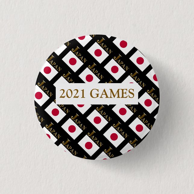 JAPAN 1 INCH ROUND BUTTON (Front)