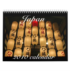 japan 2010 15 month calendar
