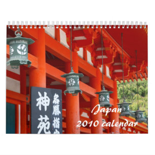 japan 2010 calendar