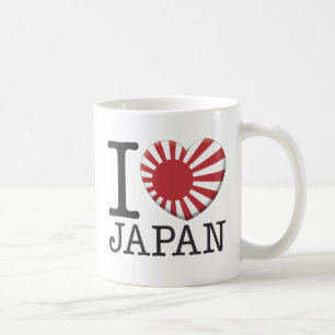 Japan 2 coffee mug